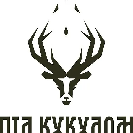 кукул Holiday home *